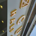 لوحات حروف مضي