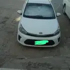 الرياض الشفا