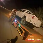 سطحه العلا الرياض الدمام جده