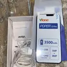 جوال VFONE