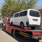 سطحه جده هدرليك