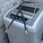 غسالة اتوماتيك