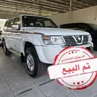 تم البيع تم البيع