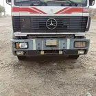 وايت اللبي للبيع 1992