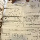 عماره في بني حارثه