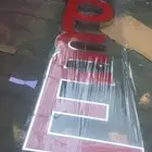 تنفيذ جميع انواع الحروف المضيئه