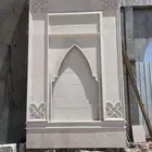 مقاول حجر طبيبي