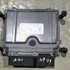 كمبيوتر مكينه S221 حجم 350 500 وارد اليابان