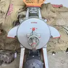 طاحون دنمركي مطحنه طاحونه