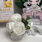 بوكس العزوبية