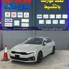 كيا كي 5. نص فل 2026