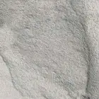 مواد بناء
