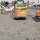جميع المعدات جميع المقاسات اتصل نصل
