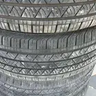 كفرات مقاس 20