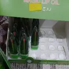 مكياج بضاعة دبي سعر البيع الجمله 3647