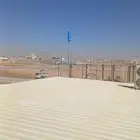 شركة عزل فوم مائى حرارى ضمان 15سنه