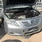 مكاين شد بلد وكاله شرط الفحص