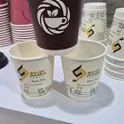 مطبوعات طباعه دعايه واعلان مصنع اكواب طباعه اكواب ورقيه