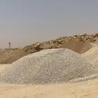 ديراب قصور ال مقبل صب بيز رمل احمر رمل ابيض تريله
