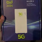 واي فاي نت منزلي