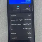 جوال تكنو20بروفيف جي بكرتون استعمال 3شهور