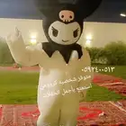 مهرجه وشخصيات كرتونيه ورسم علي الوجه