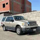 اكسبدشن