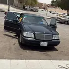 شبح 320