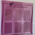 جيوب اكريلك استنادات