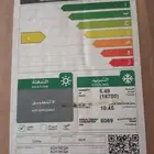 عروض مكيفات سبليت وشباك جملة