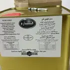 سمن فارم 750