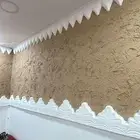 أصباغ وديكورات