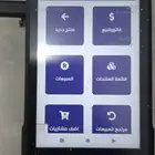 كاشير كامل برنامج معتمد 1500 كامل
