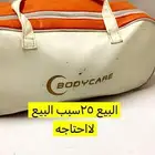 جهاز التنحيف للبيع