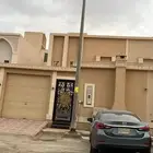 فيلا للايجار حي طويق الغروب