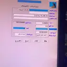 برنامج محاسبة فواتير بالباركوود qr سهل بسيط جدا .