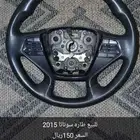 طاره سوناتا 2015 للبيع