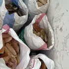 عيش ناشف للاغنام