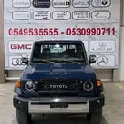 شاص رفارف خليجي _2025 بنزين