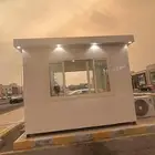كشك