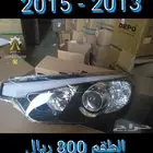 شمعات سيراتو اوبتيما سبورتاج DEPO