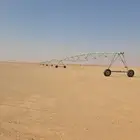 رشاش زمكتك امريكي 6 ابراح