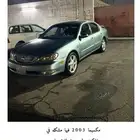 مكسيما 2003 فيها مشكله في المكينة