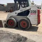 شيول صغير الايجار (بوبكات)