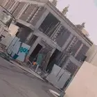 مقاولات عامة