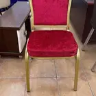 كراسي افراح