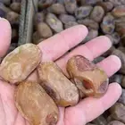خلاص طيب