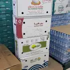 كراتين للبيع