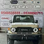 شاص ديزل _سوبر ديلوكس _2025