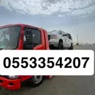 سطحه راجعه من جدة الى المدينه